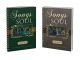 Songs of the Soul Bundle